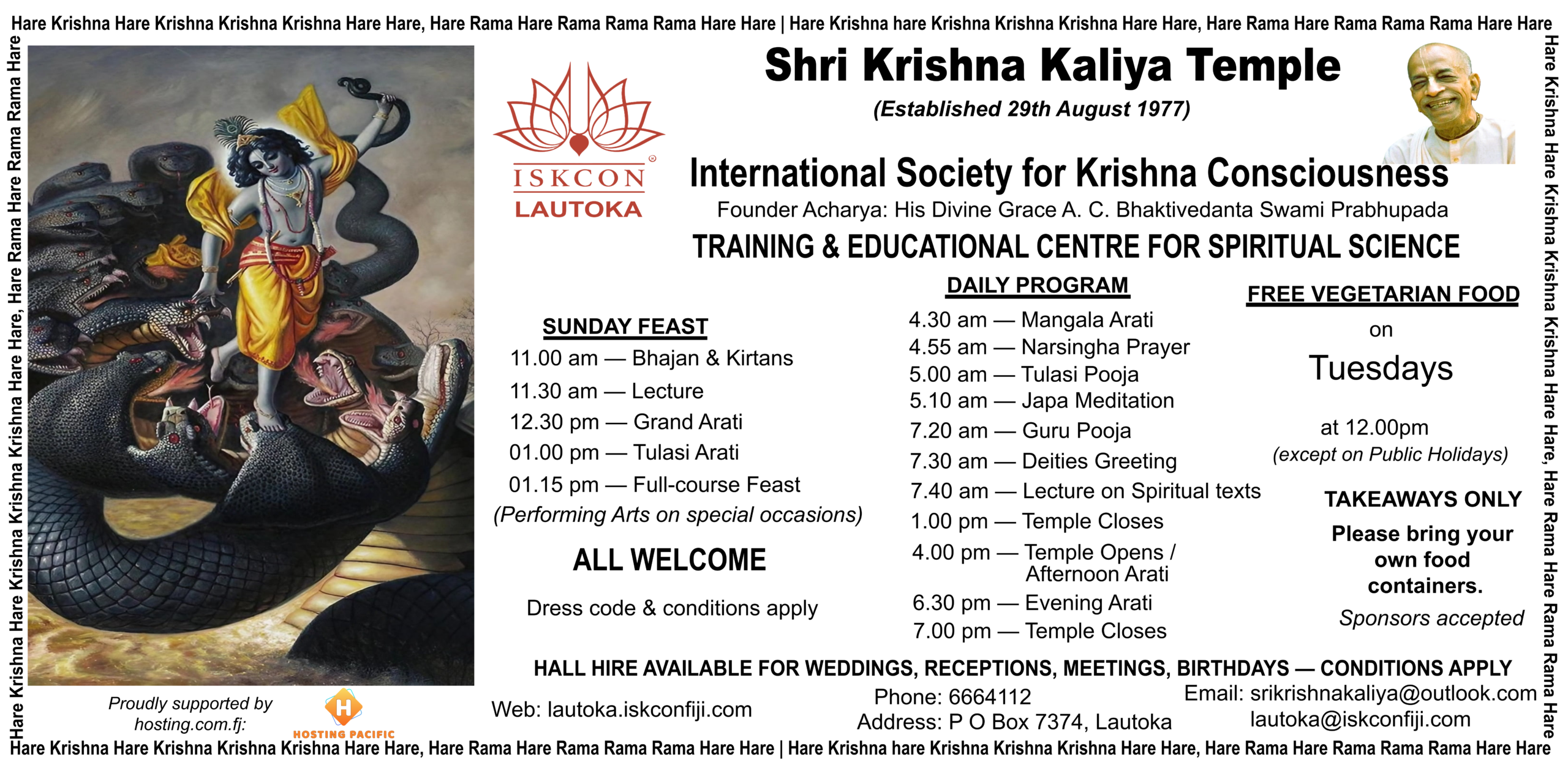 Shri Krishna Kaliya Temple